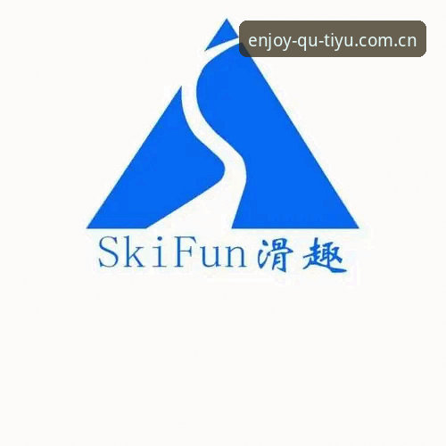 深度测评：趣体育苹果版安装失败？资深用户分享实战经验与解决方案